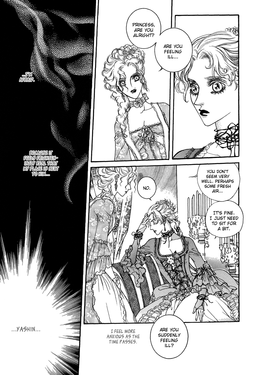 Evyione: Ocean Fantasy Chapter 51.1 page 24 - 