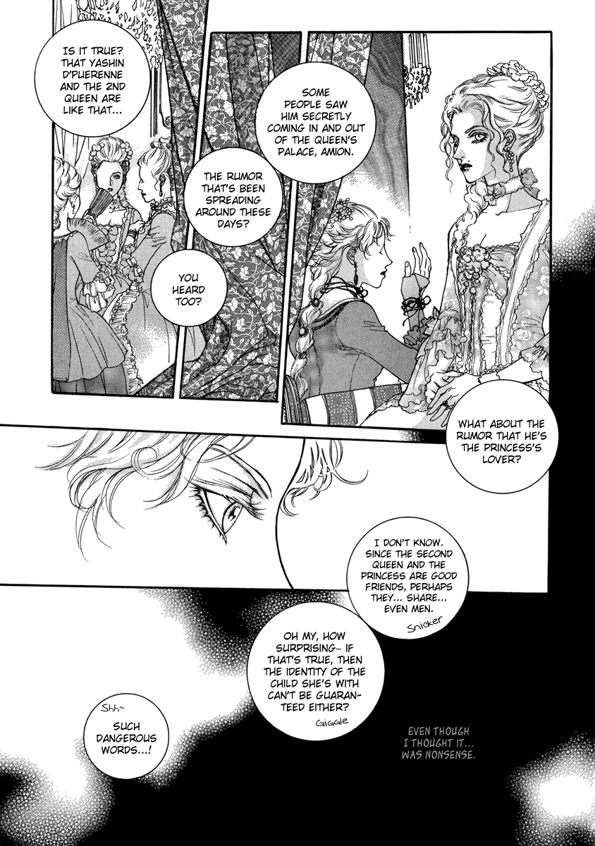 Evyione: Ocean Fantasy Chapter 51.1 page 26 - 