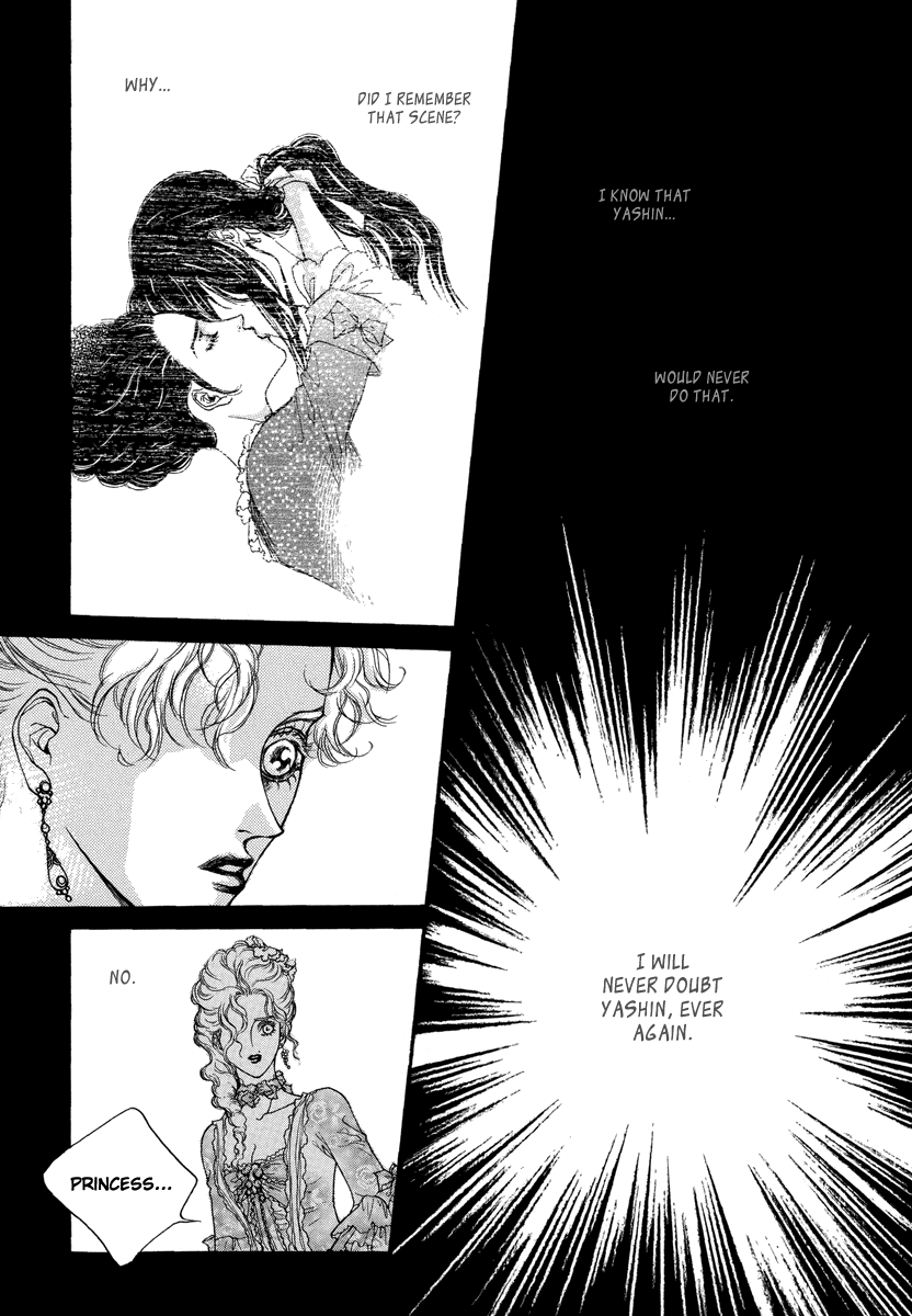 Evyione: Ocean Fantasy Chapter 51.1 page 27 - 
