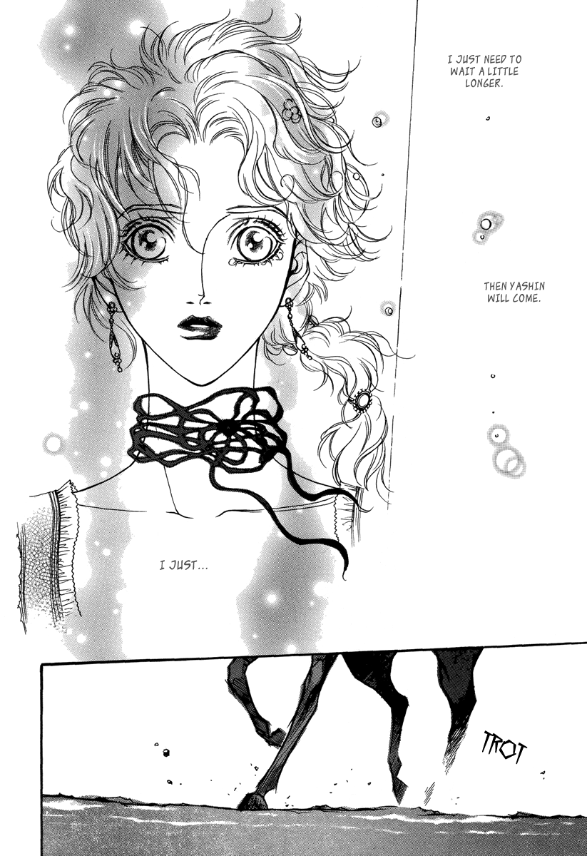 Evyione: Ocean Fantasy Chapter 51.1 page 31 - 