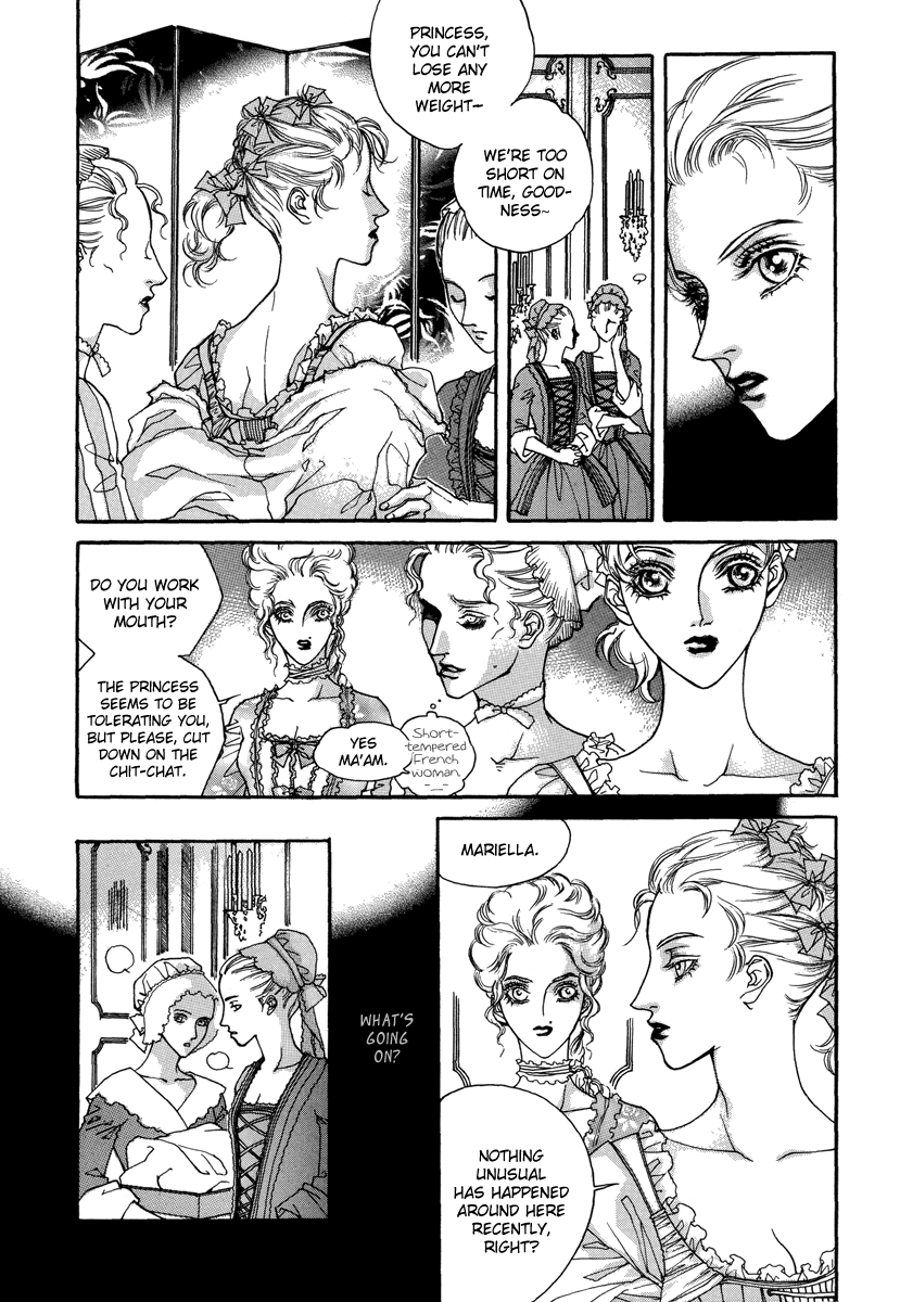 Evyione: Ocean Fantasy Chapter 51.1 page 5 - 