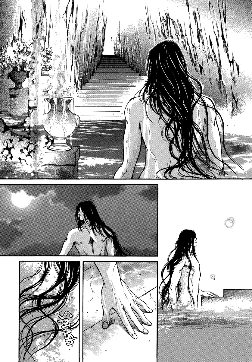 Evyione: Ocean Fantasy Chapter 51.1 page 8 - 