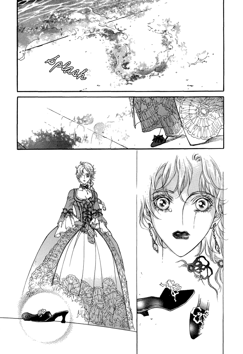 Evyione: Ocean Fantasy Chapter 51.2 page 11 - 