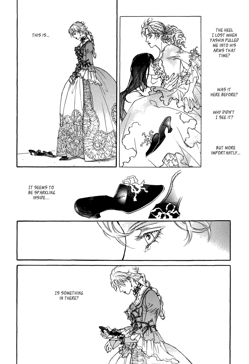 Evyione: Ocean Fantasy Chapter 51.2 page 12 - 