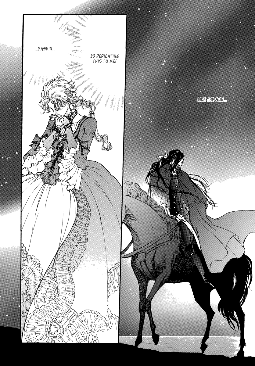 Evyione: Ocean Fantasy Chapter 51.2 page 15 - 