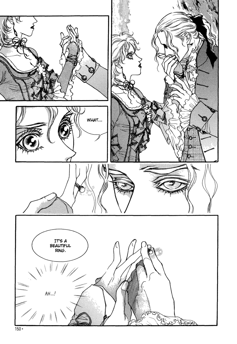 Evyione: Ocean Fantasy Chapter 51.2 page 20 - 
