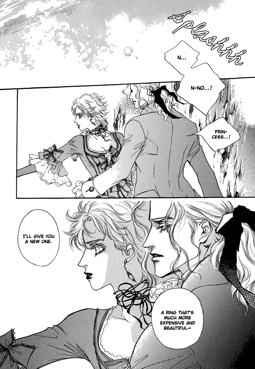 Evyione: Ocean Fantasy Chapter 51.2 page 22 - 