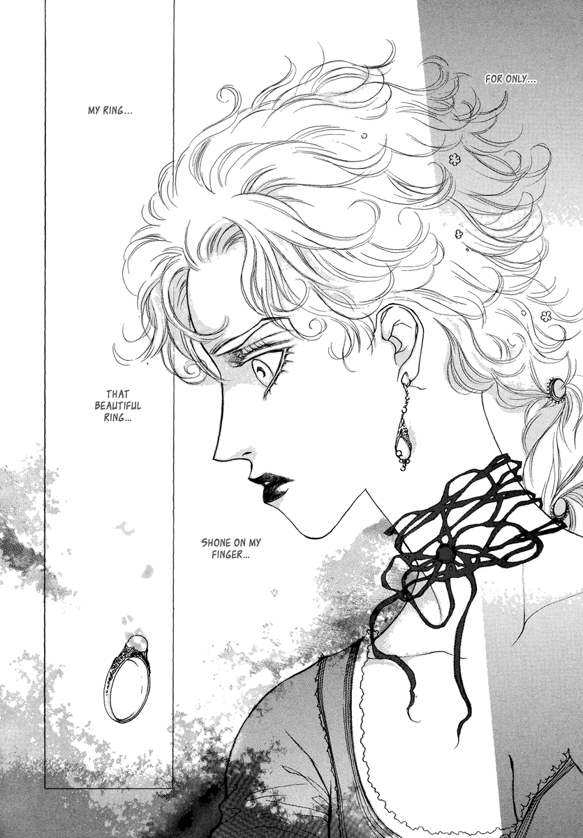 Evyione: Ocean Fantasy Chapter 51.2 page 23 - 