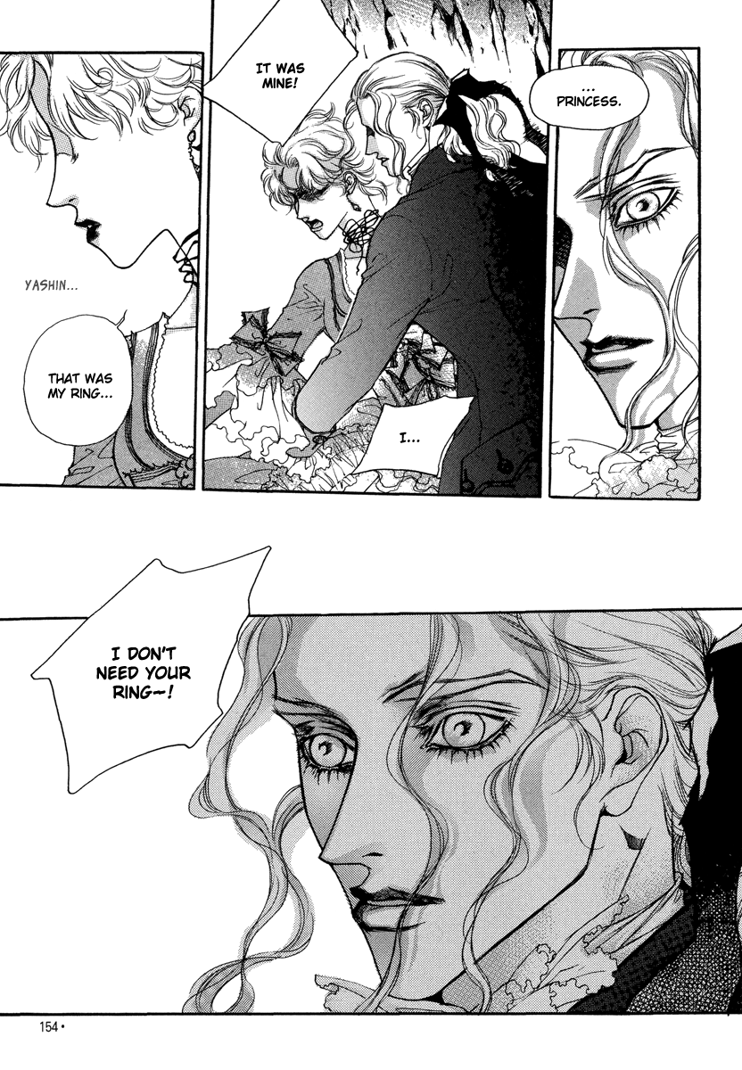 Evyione: Ocean Fantasy Chapter 51.2 page 24 - 