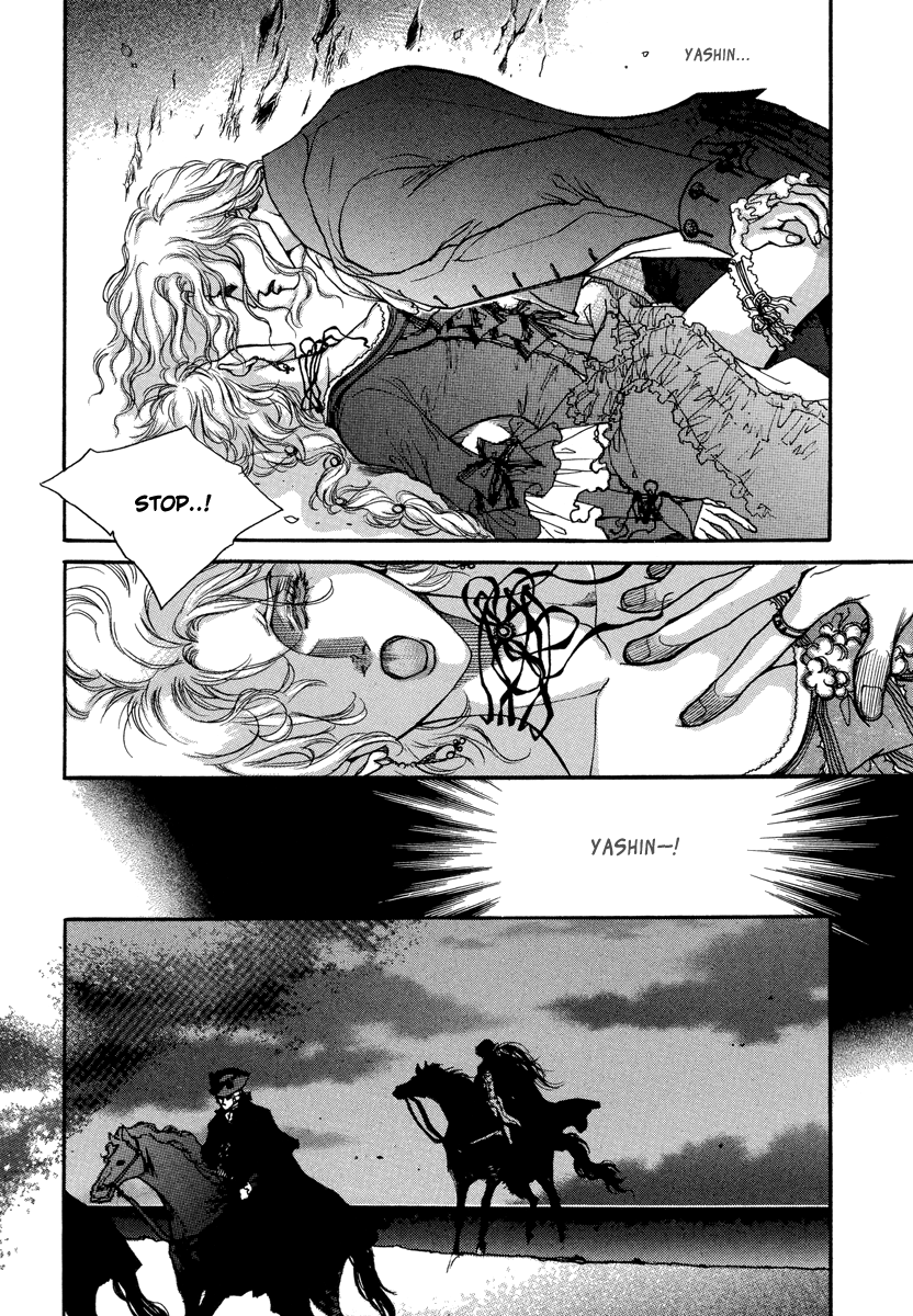 Evyione: Ocean Fantasy Chapter 51.2 page 29 - 