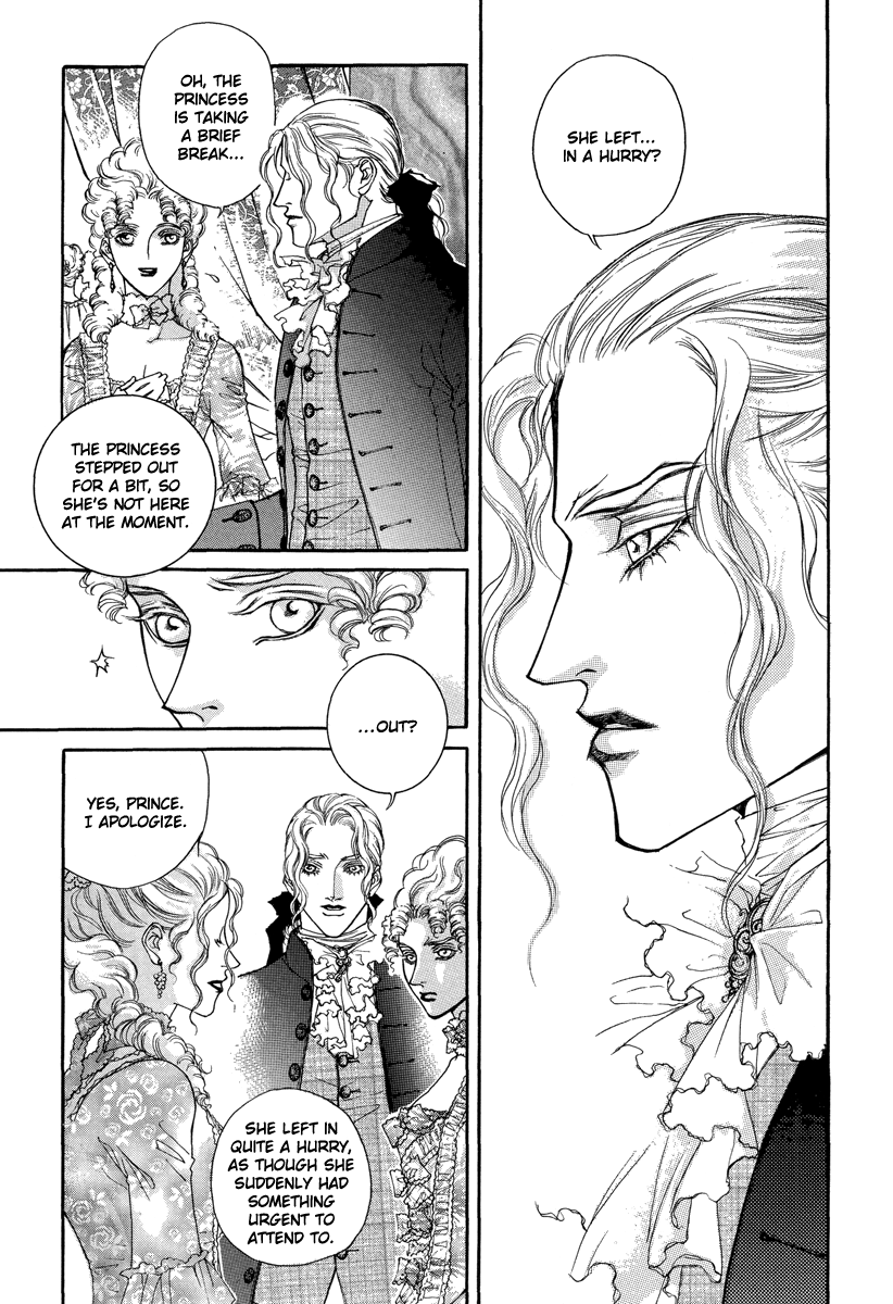 Evyione: Ocean Fantasy Chapter 51.2 page 7 - 