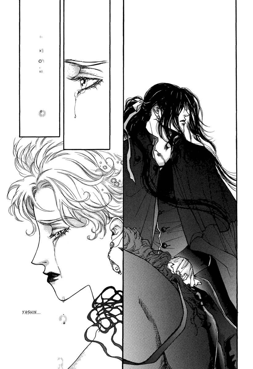 Evyione: Ocean Fantasy Chapter 51.2 page 9 - 
