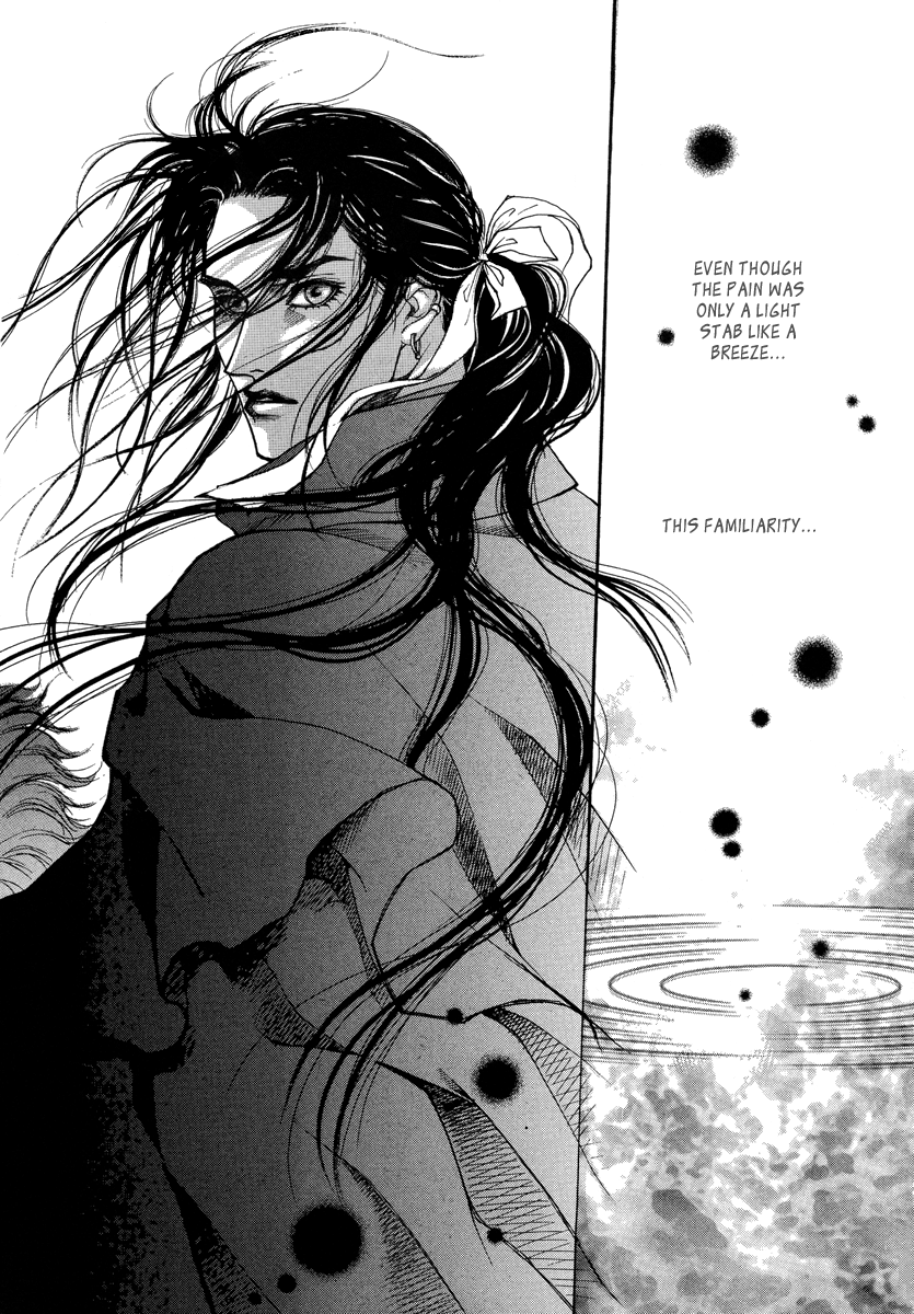 Evyione: Ocean Fantasy Chapter 51.3 page 19 - 