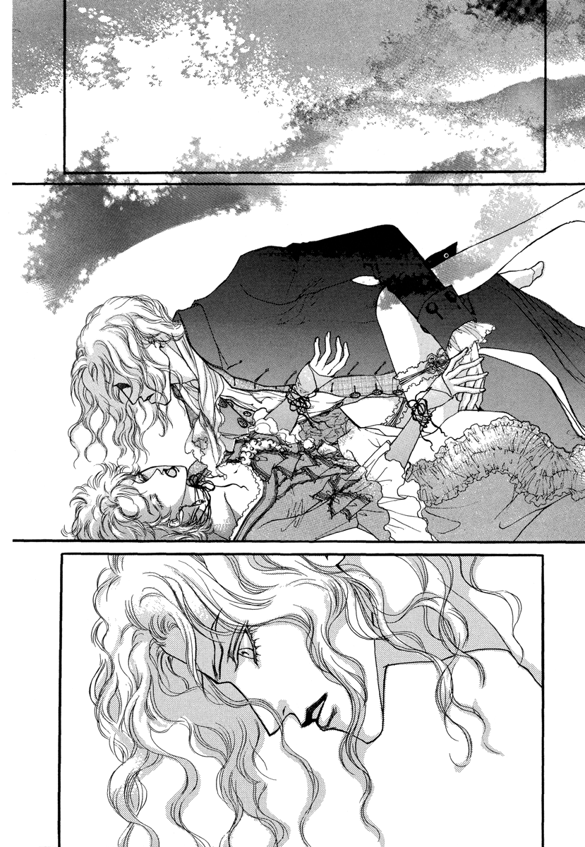 Evyione: Ocean Fantasy Chapter 51.3 page 3 - 