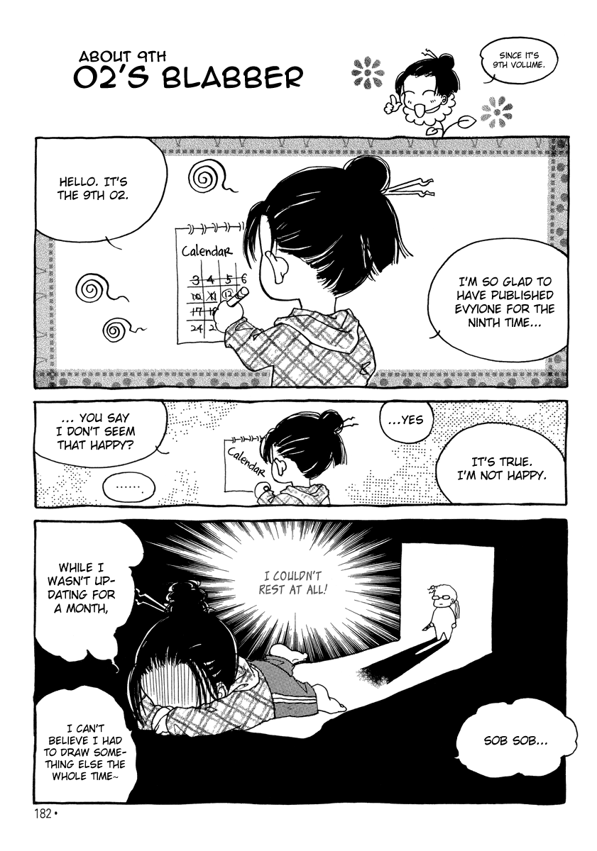 Evyione: Ocean Fantasy Chapter 51.3 page 23 - 