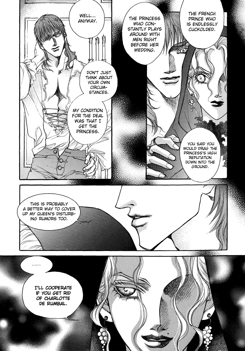Evyione: Ocean Fantasy Chapter 52 page 12 - 