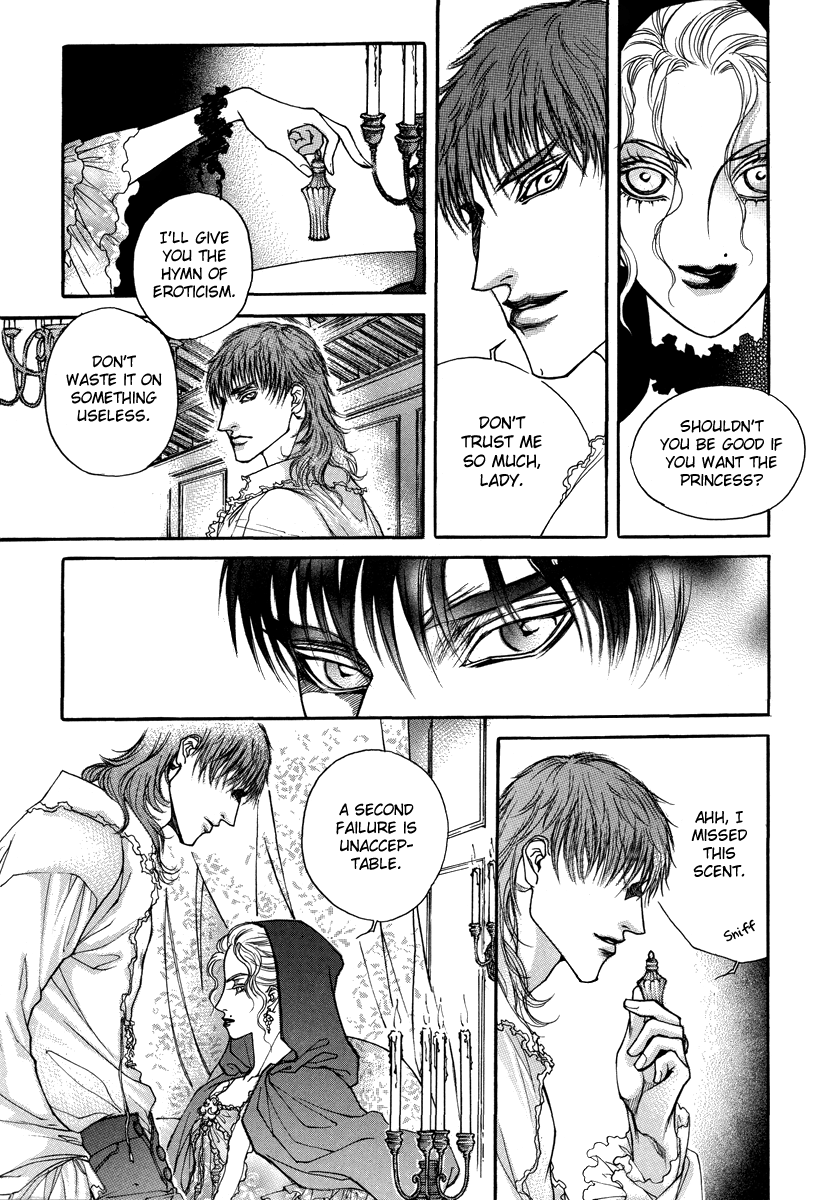 Evyione: Ocean Fantasy Chapter 52 page 14 - 