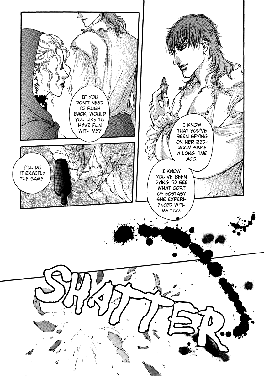 Evyione: Ocean Fantasy Chapter 52 page 15 - 