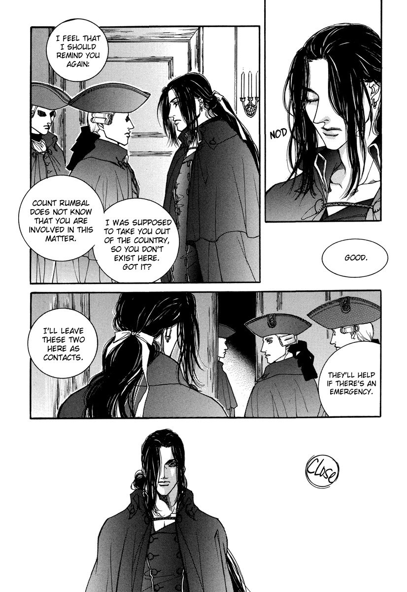 Evyione: Ocean Fantasy Chapter 52 page 20 - 