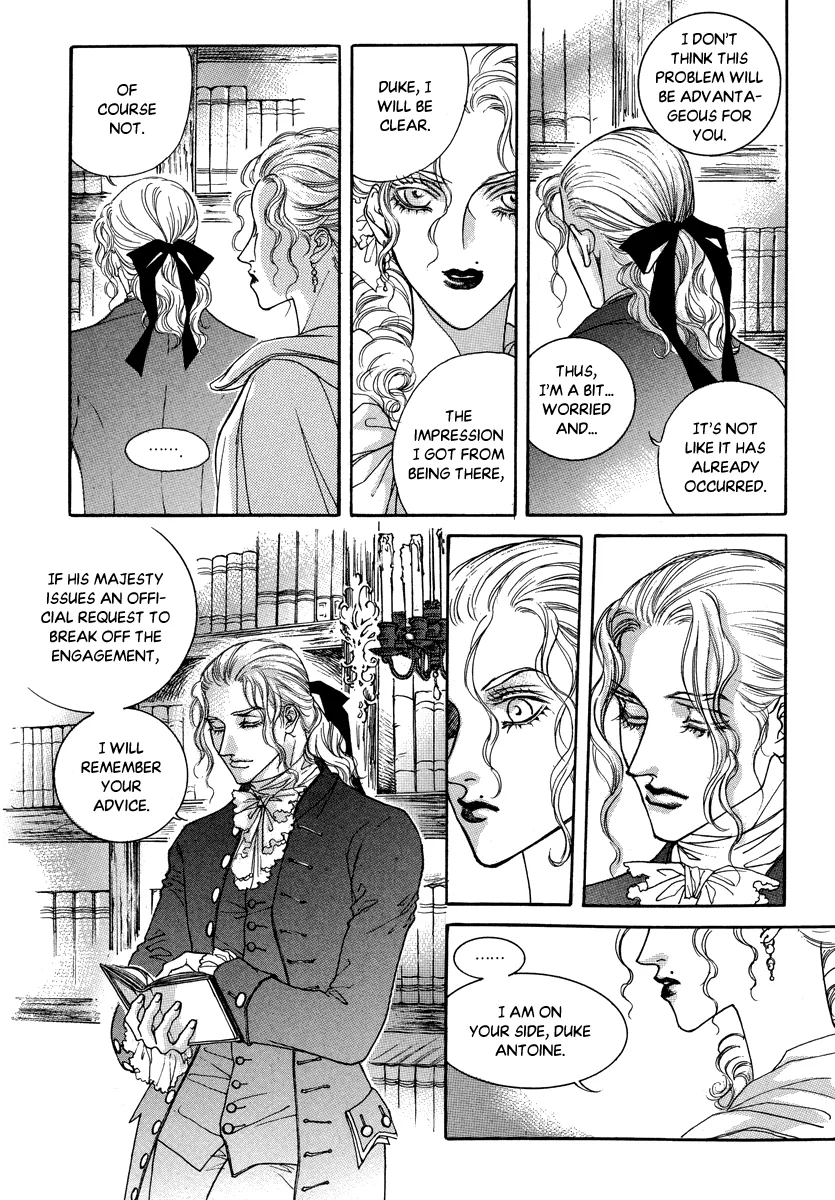 Evyione: Ocean Fantasy Chapter 53.2 page 14 - 