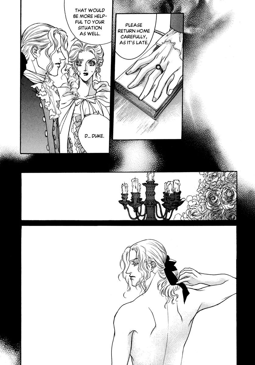 Evyione: Ocean Fantasy Chapter 53.2 page 18 - 