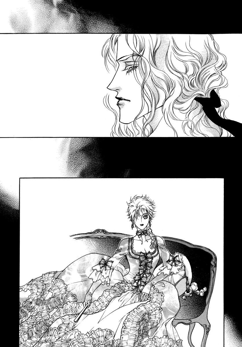 Evyione: Ocean Fantasy Chapter 53.2 page 19 - 
