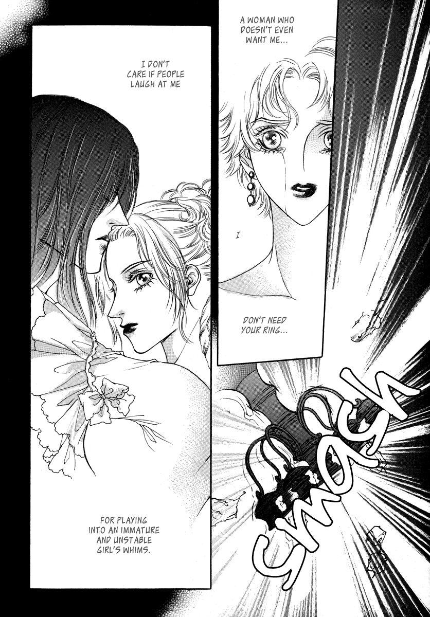 Evyione: Ocean Fantasy Chapter 53.2 page 20 - 