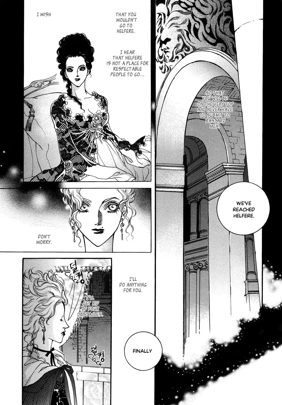 Evyione: Ocean Fantasy Chapter 54 page 13 - 