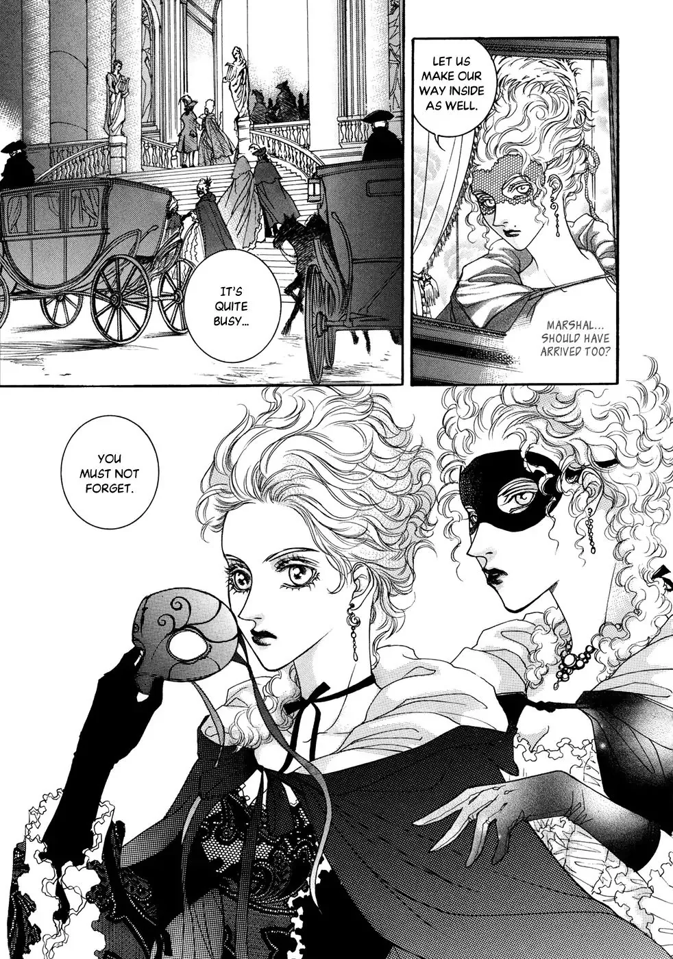 Evyione: Ocean Fantasy Chapter 54 page 14 - 