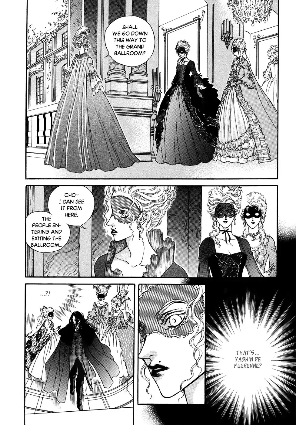 Evyione: Ocean Fantasy Chapter 54 page 20 - 