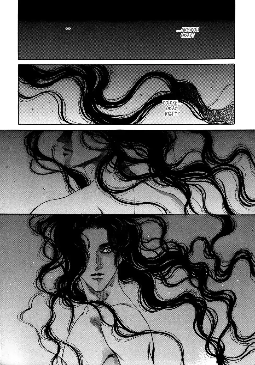 Evyione: Ocean Fantasy Chapter 54 page 3 - 