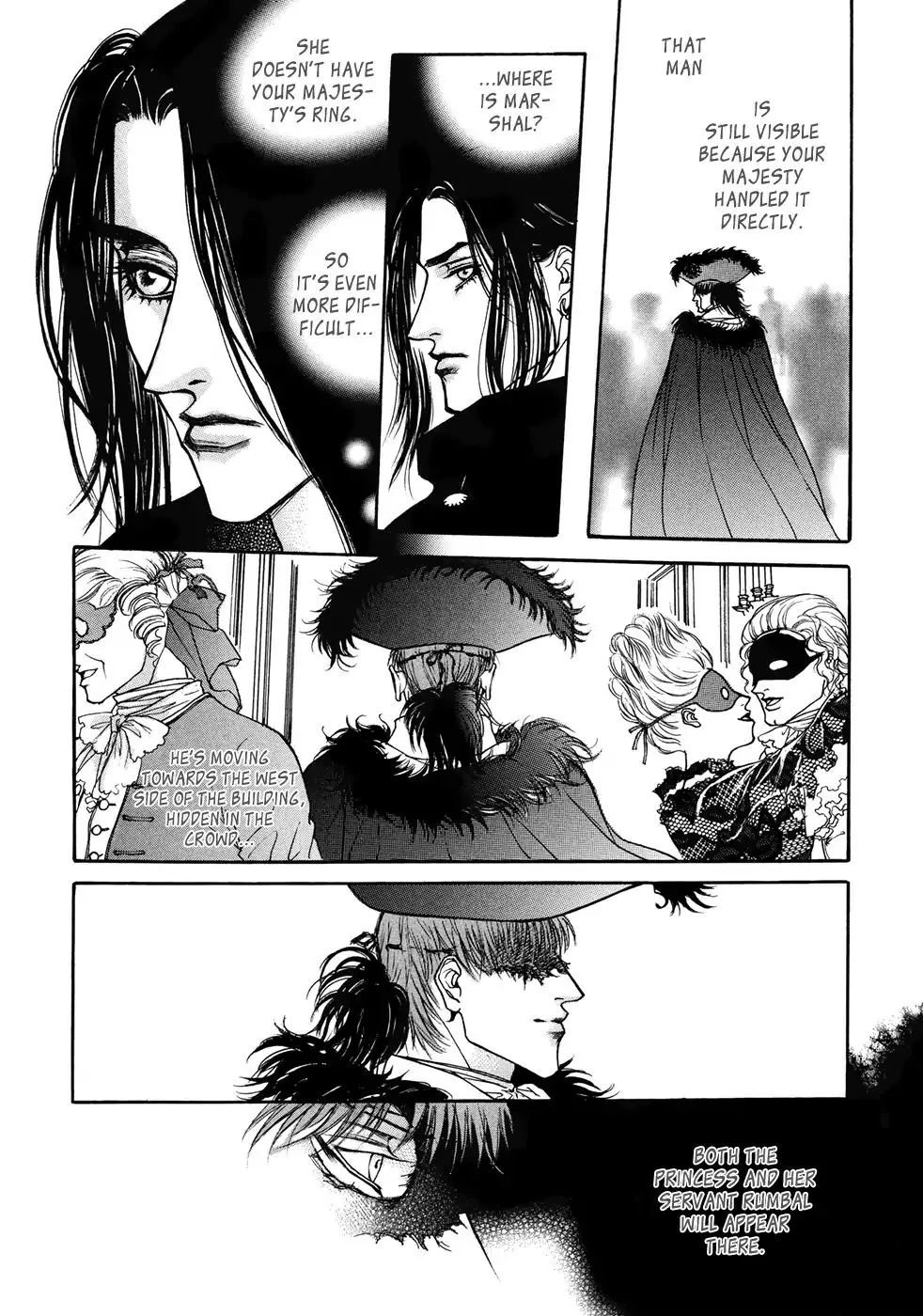 Evyione: Ocean Fantasy Chapter 54 page 23 - 