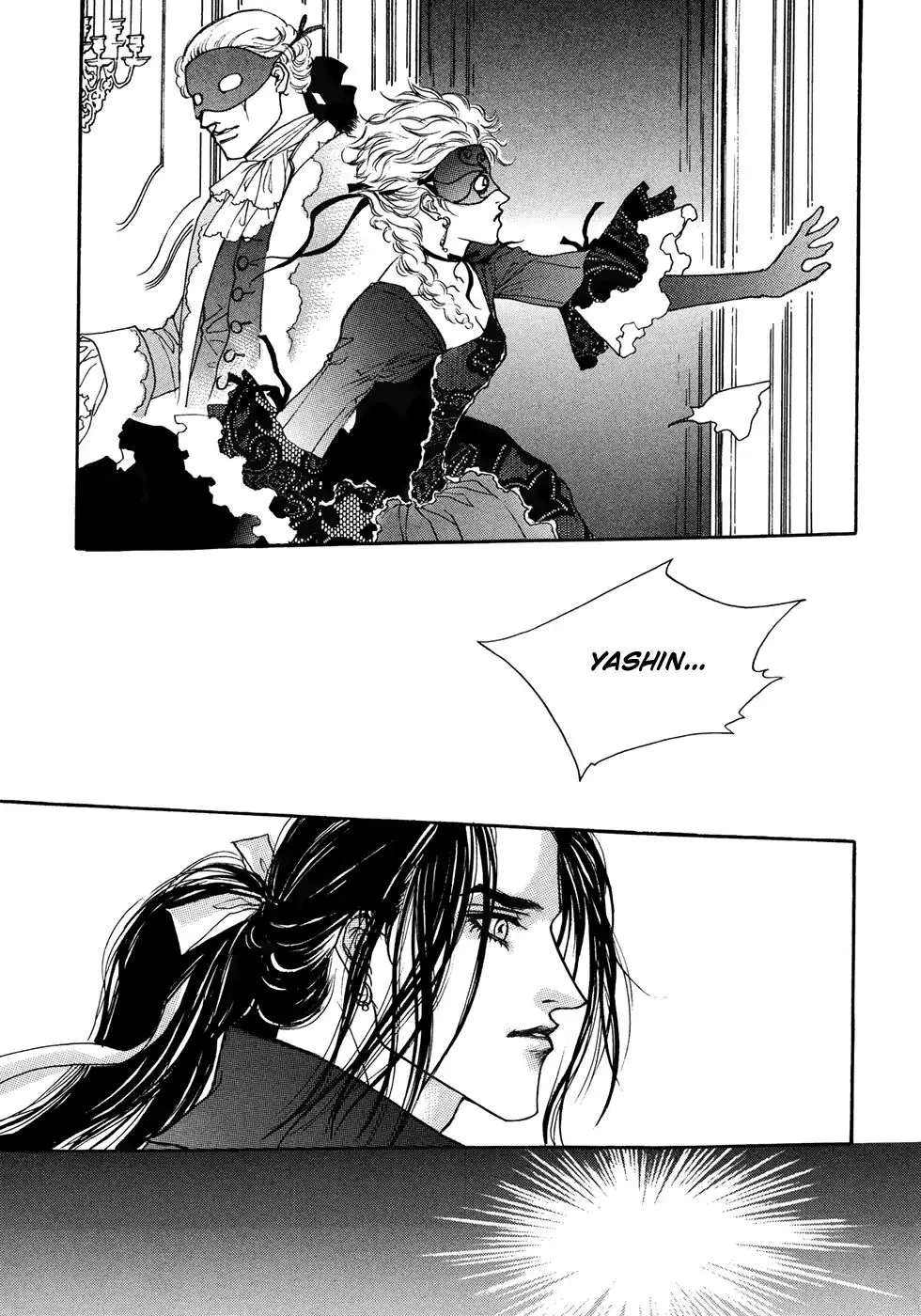 Evyione: Ocean Fantasy Chapter 54 page 30 - 