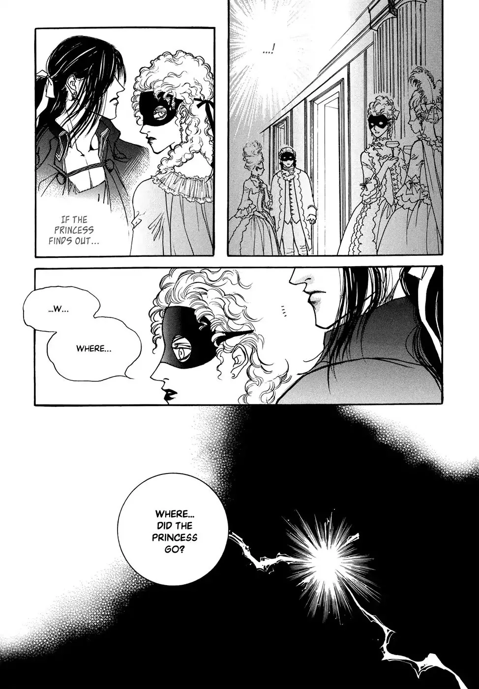 Evyione: Ocean Fantasy Chapter 54 page 33 - 