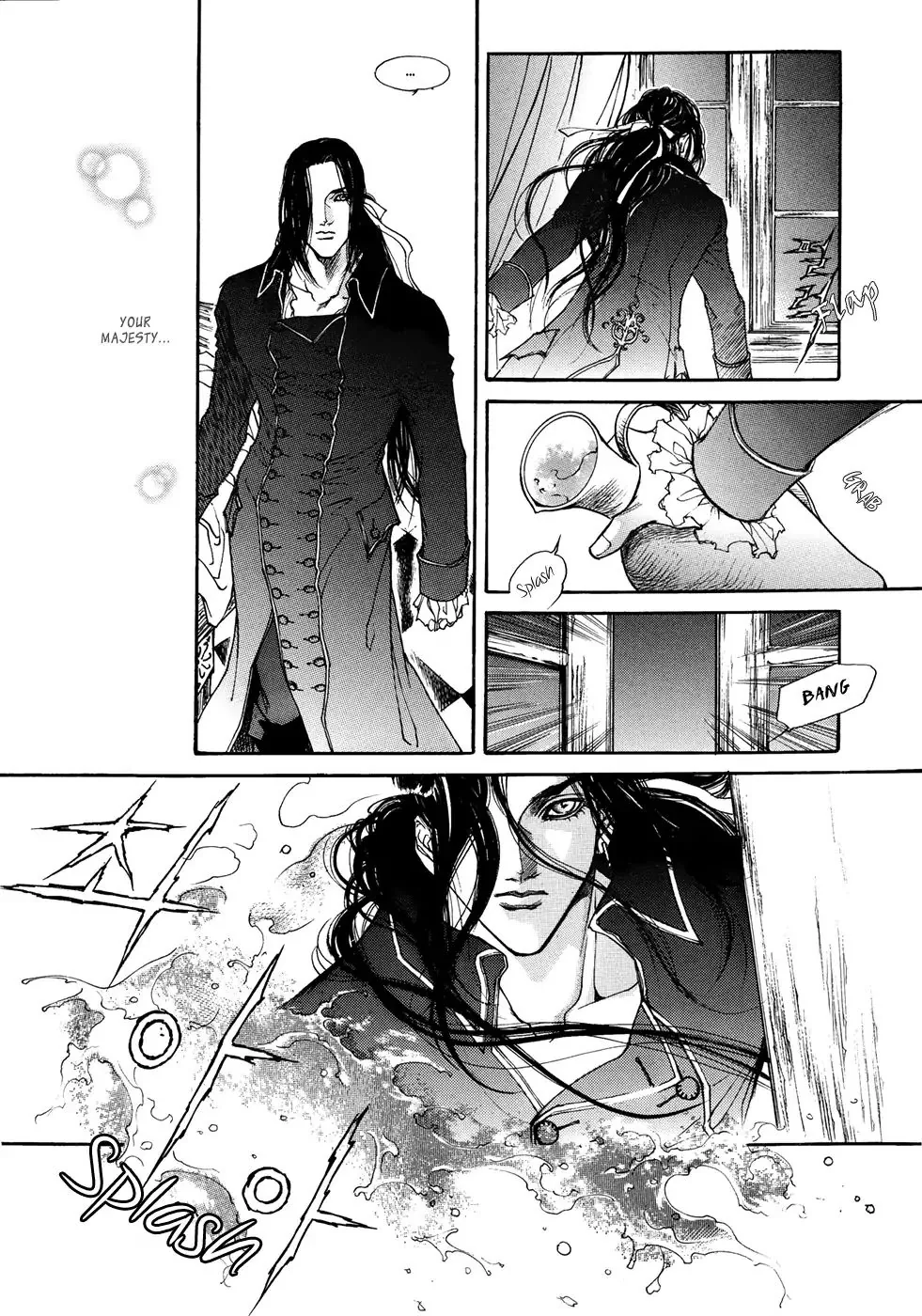 Evyione: Ocean Fantasy Chapter 54 page 7 - 