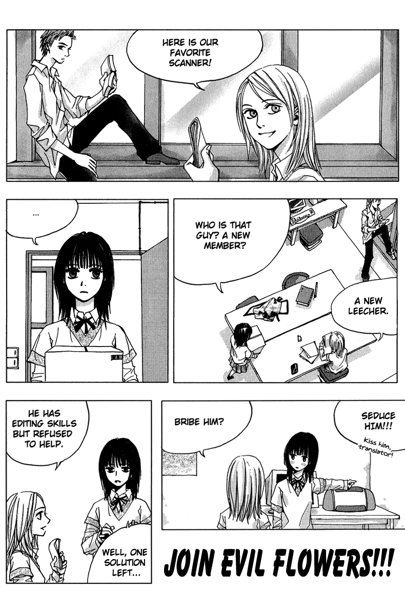 Evyione: Ocean Fantasy Chapter 55 page 2 - 
