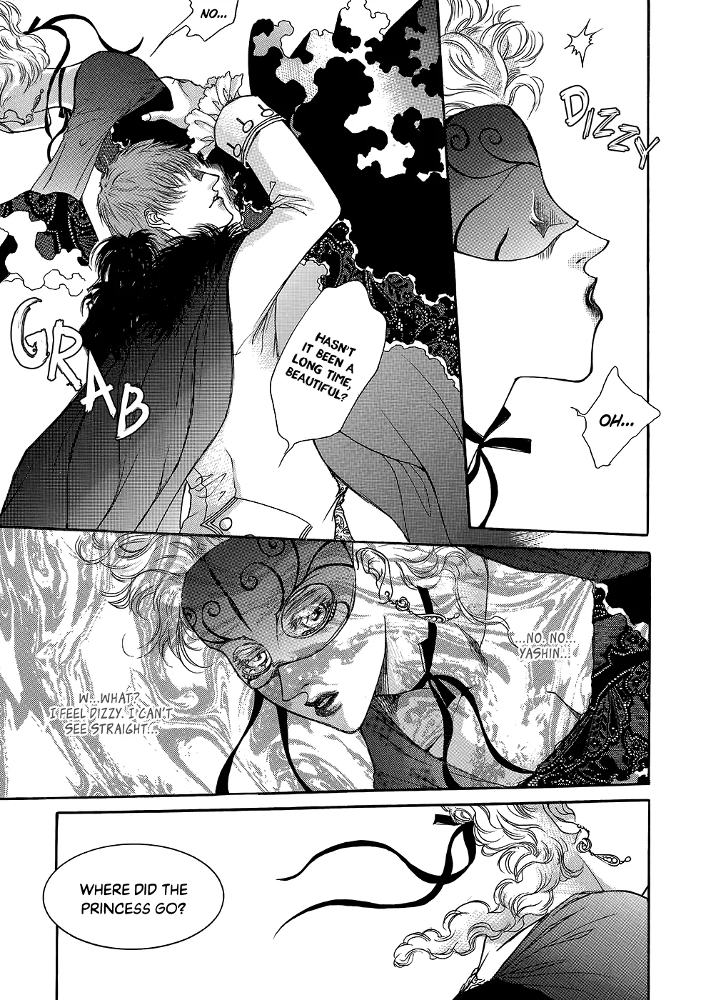 Evyione: Ocean Fantasy Chapter 55 page 11 - 