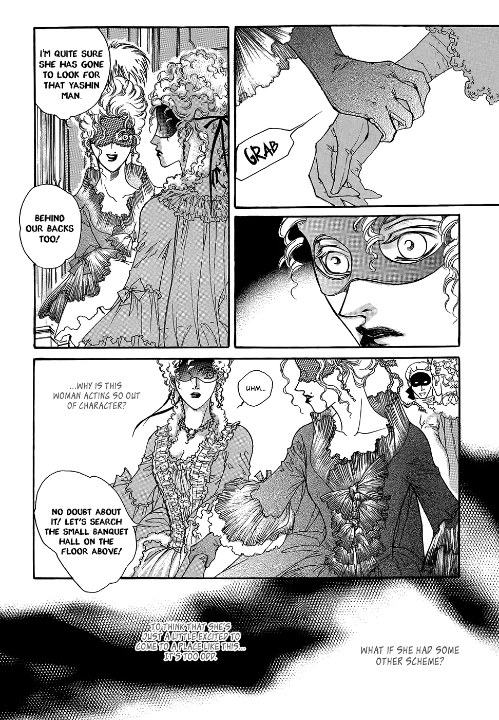 Evyione: Ocean Fantasy Chapter 55 page 16 - 