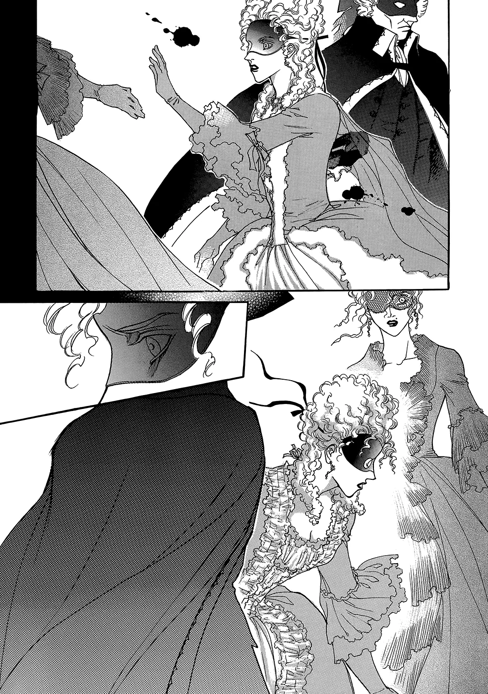 Evyione: Ocean Fantasy Chapter 55 page 18 - 