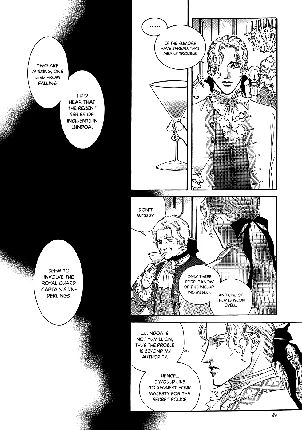 Evyione: Ocean Fantasy Chapter 55 page 4 - 