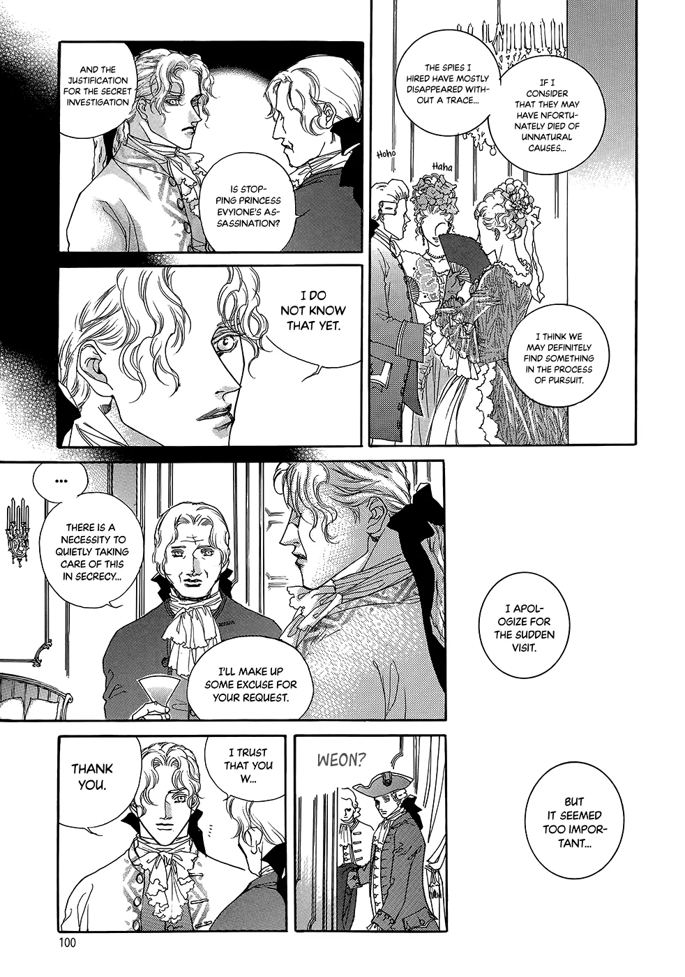 Evyione: Ocean Fantasy Chapter 55 page 5 - 