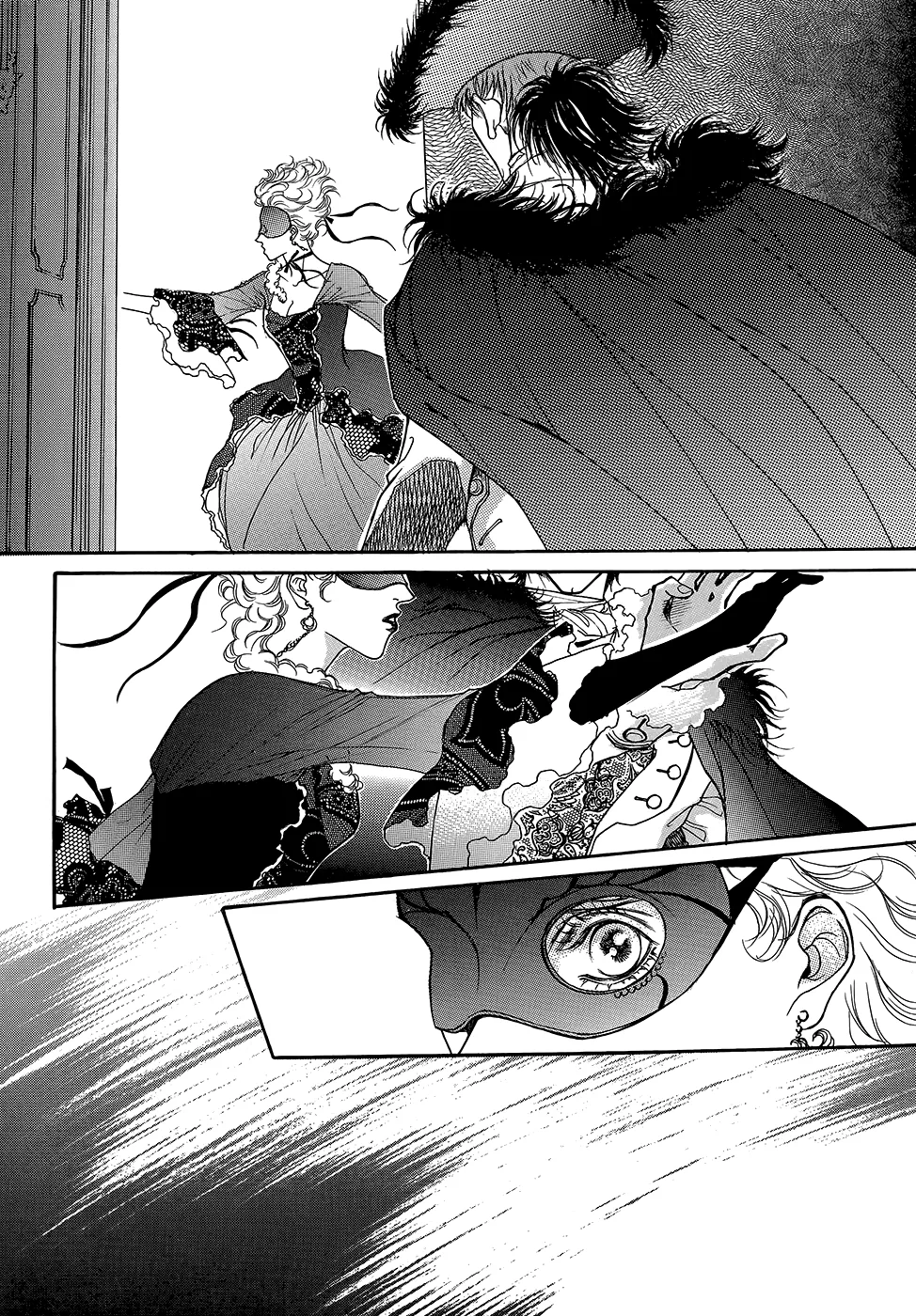 Evyione: Ocean Fantasy Chapter 55 page 8 - 