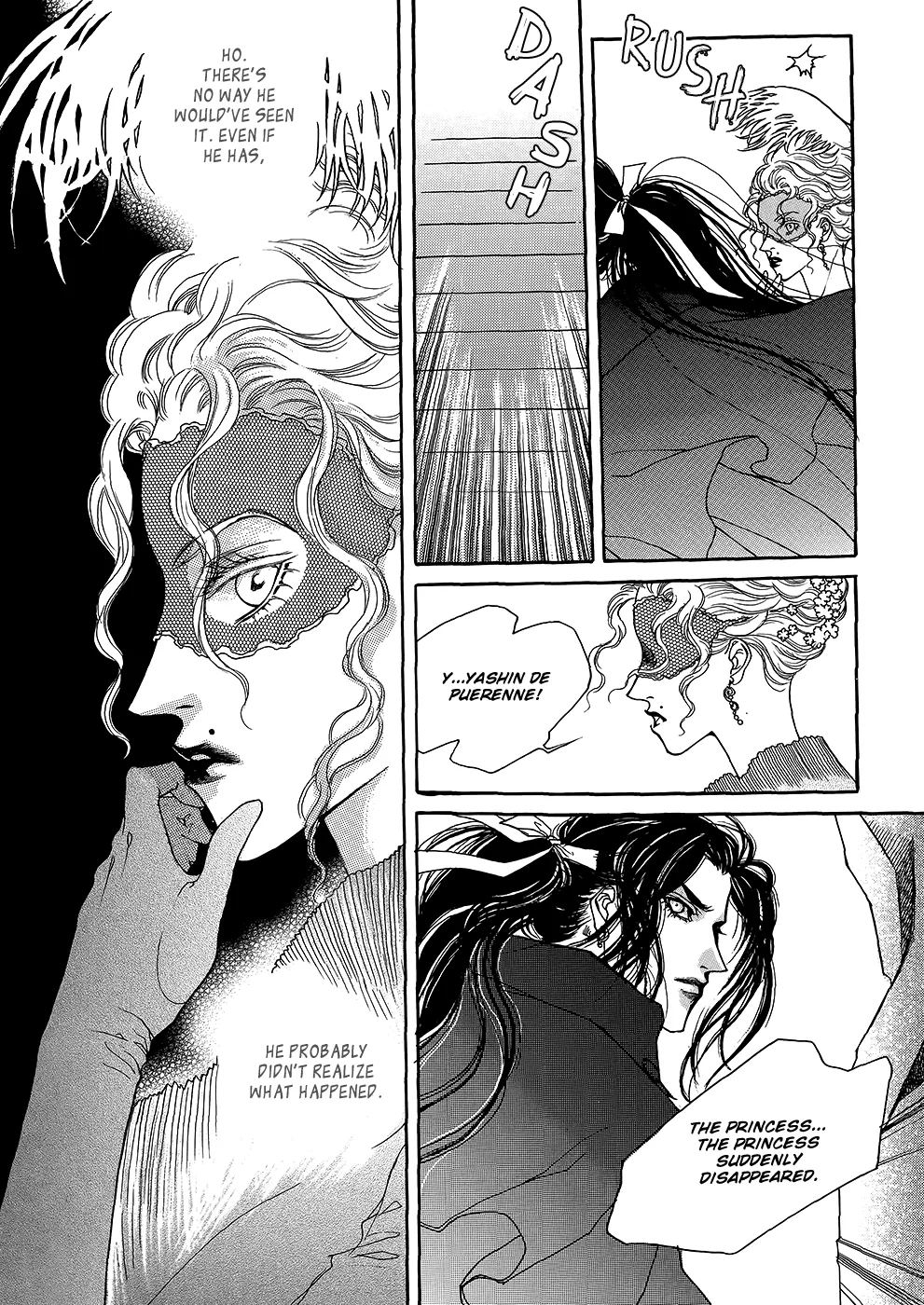 Evyione: Ocean Fantasy Chapter 56 page 11 - 