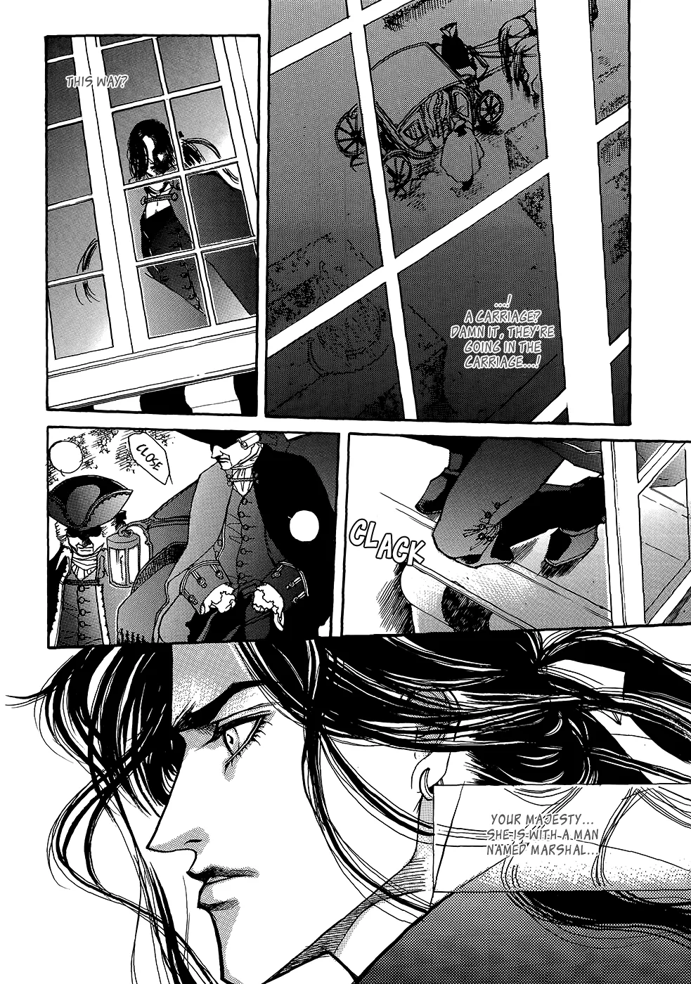 Evyione: Ocean Fantasy Chapter 56 page 14 - 