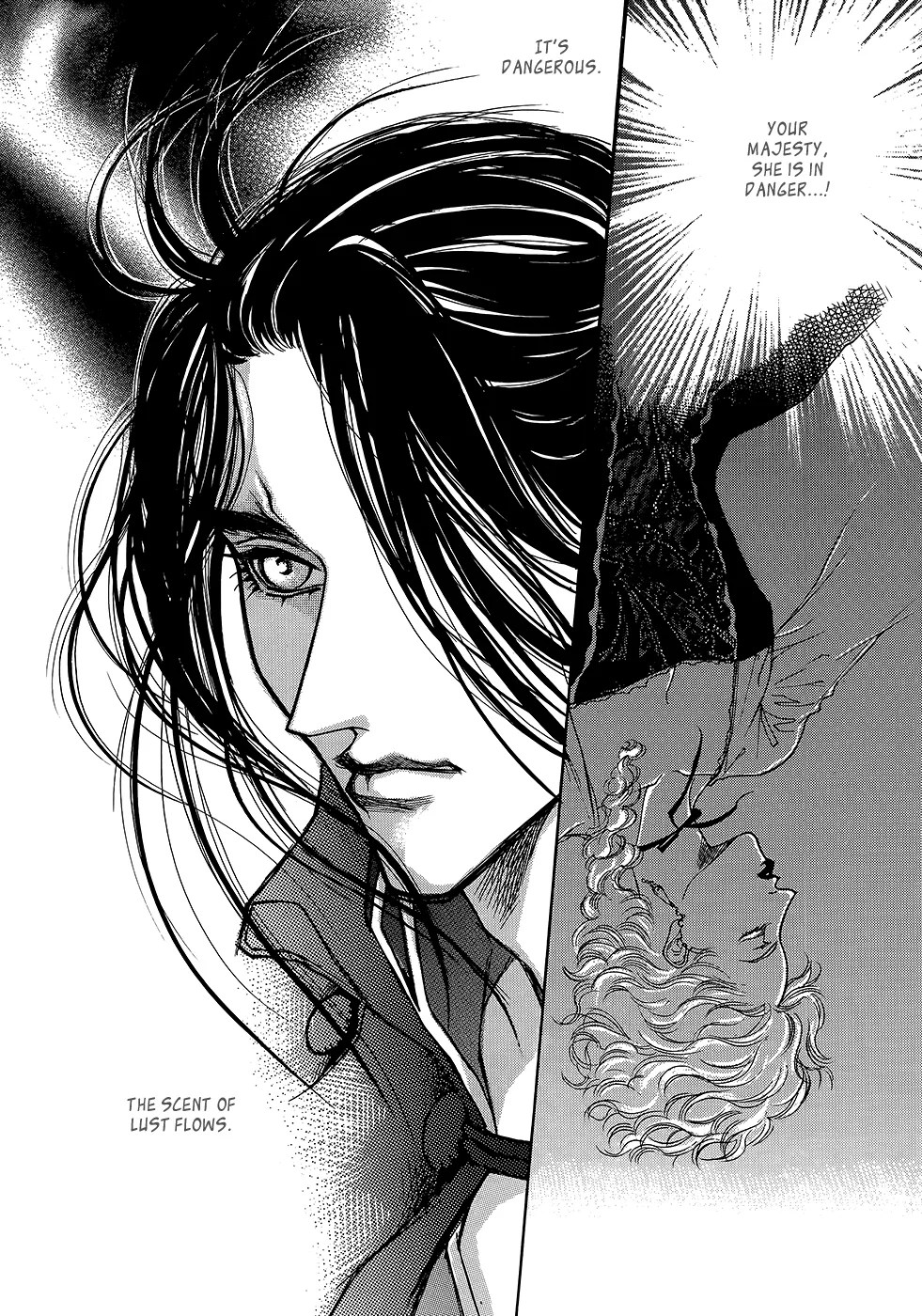 Evyione: Ocean Fantasy Chapter 56 page 17 - 