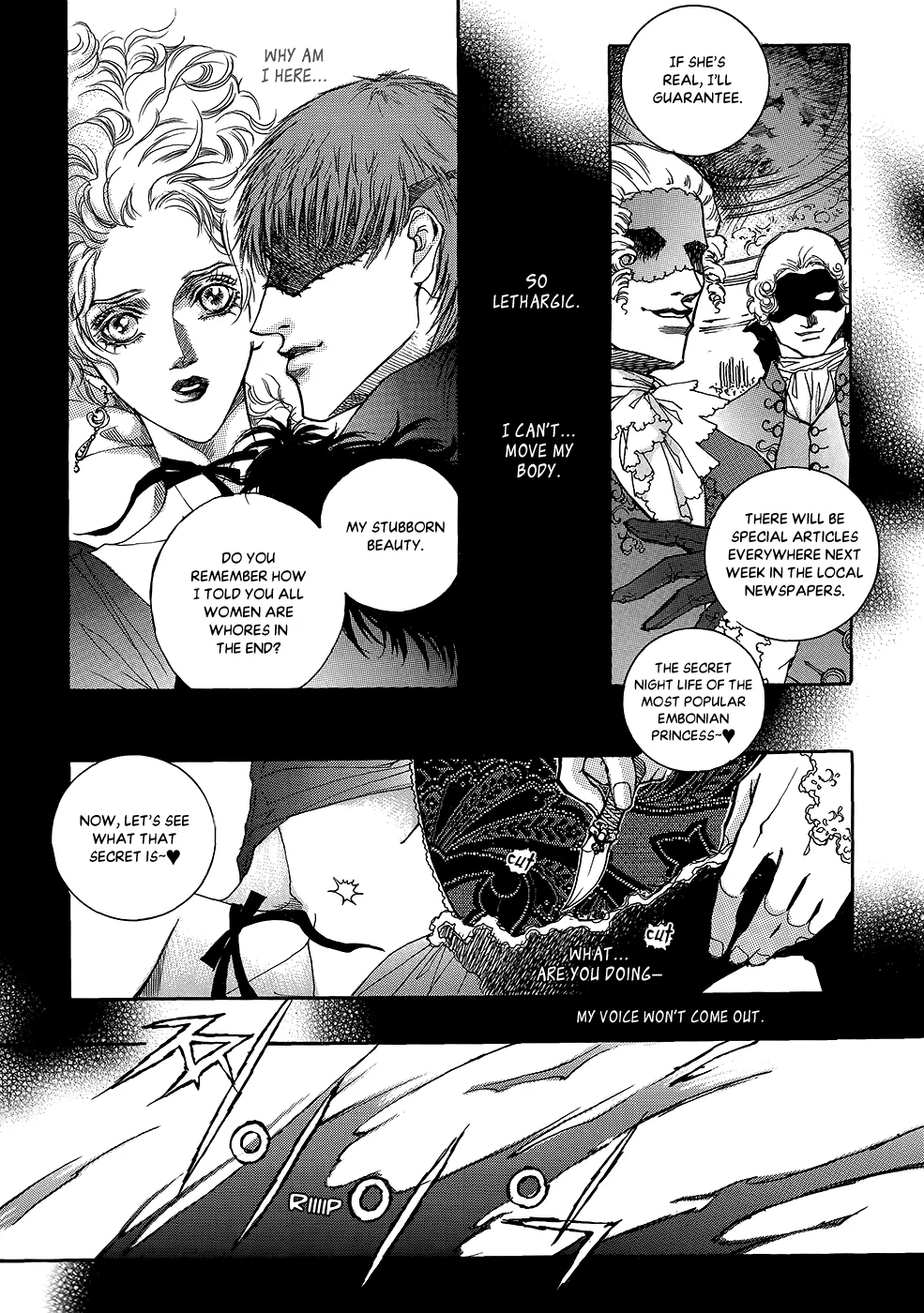 Evyione: Ocean Fantasy Chapter 56 page 26 - 