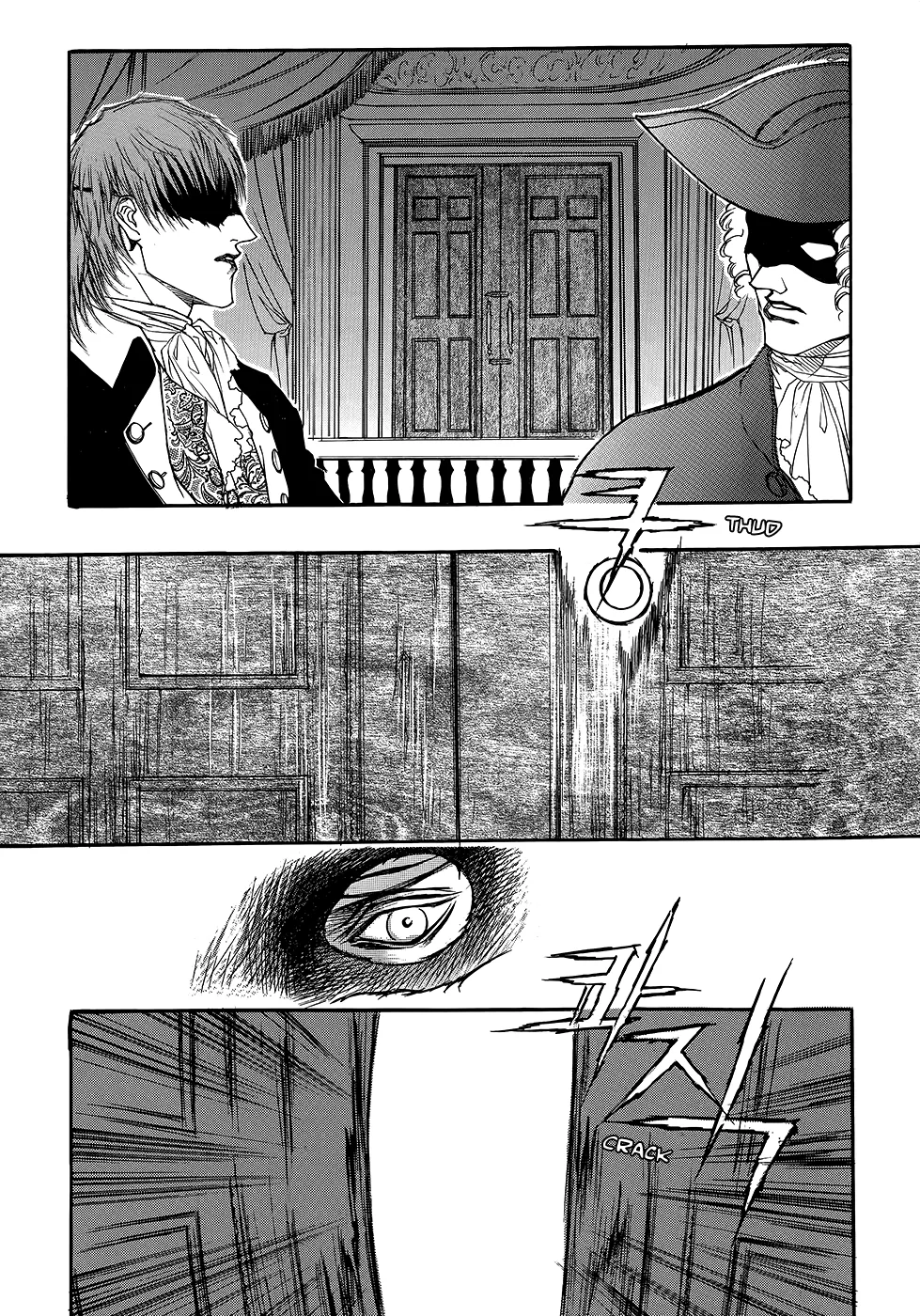 Evyione: Ocean Fantasy Chapter 56 page 31 - 