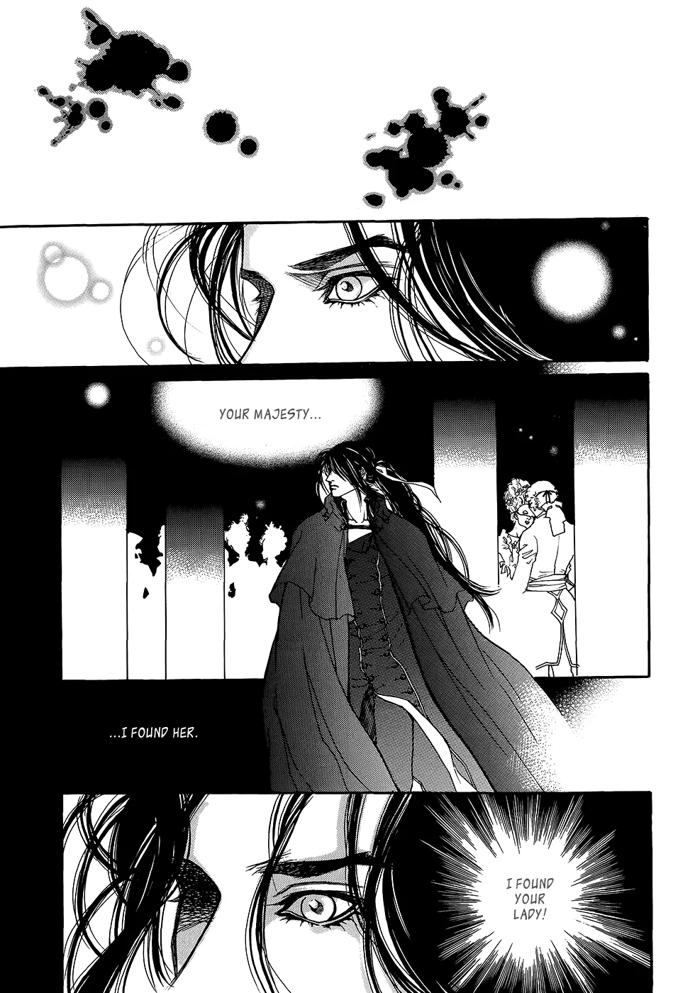 Evyione: Ocean Fantasy Chapter 56 page 5 - 
