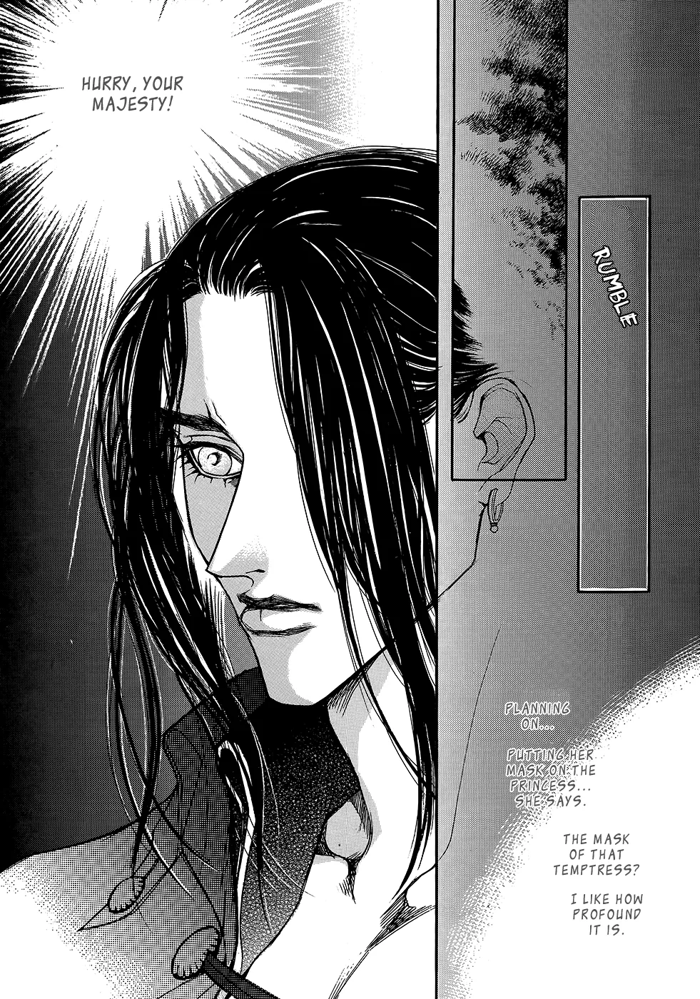 Evyione: Ocean Fantasy Chapter 56 page 6 - 