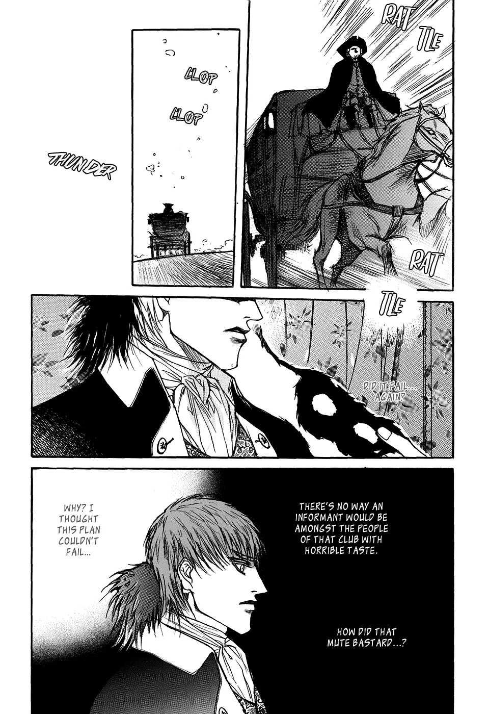 Evyione: Ocean Fantasy Chapter 57 page 15 - 